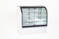 Marc LUBCD-59 59" Bakery Display Case