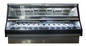 Marc MHD-4 48" Refrigerated Display Case