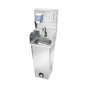 Krowne HS-42 16 1/4" Hand Sink