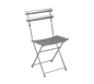 emu E314QS 17" Patio Chair