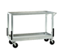 New Age NS765 18 1/4" Cart