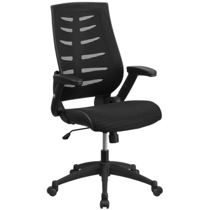 Flash Furniture BL-ZP-809-BK-GG 25 3/4" Dining Chair