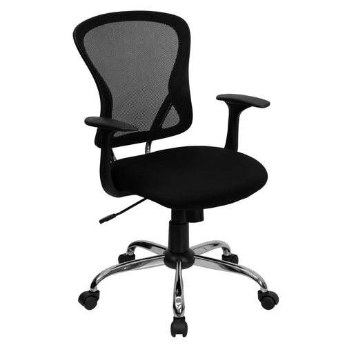 Flash Furniture H-8369F-BLK-GG 25 1/4" Dining Chair