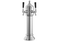 Perlick 69526-2N-R Draft Beer Dispensing Kit