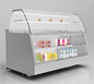 Oscartek CLASSIC COMBI 1150RT 45 1/4" Refrigerated Display Case