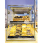RPI VIDD1-27-R-SL-FD SNACKEE 23 5/8" Refrigerated Display Case