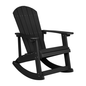 Flash Furniture JJ-C14705-BK-GG 29 1/2" Patio Lounge Seating