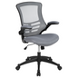 Flash Furniture BL-X-5M-DKGY-GG 24 1/2" Dining Chair